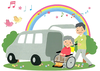 ゆとり イメージ